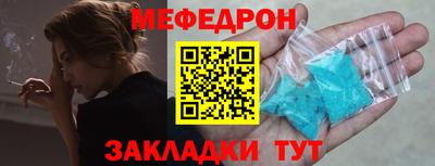 герыч Бугуруслан