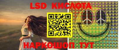 мефедрон Бузулук