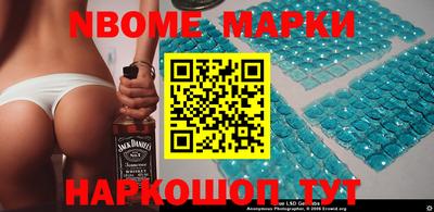 герыч Бугуруслан