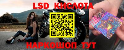мефедрон Бузулук
