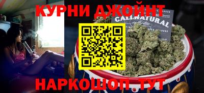 прущая мука Будённовск