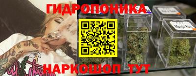 мефедрон Бузулук