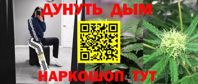 прущая мука Будённовск