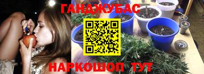 мефедрон Бузулук