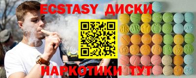 прущая мука Будённовск