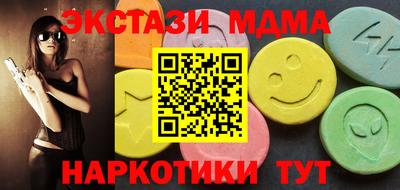 прущая мука Будённовск