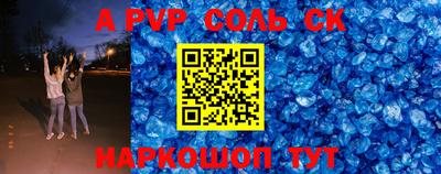 герыч Бугуруслан