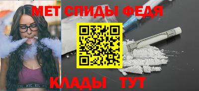 герыч Бугуруслан