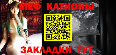 герыч Бугуруслан