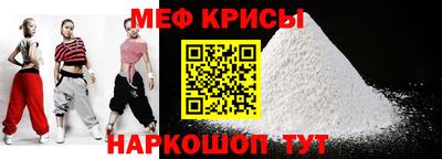 прущая мука Будённовск