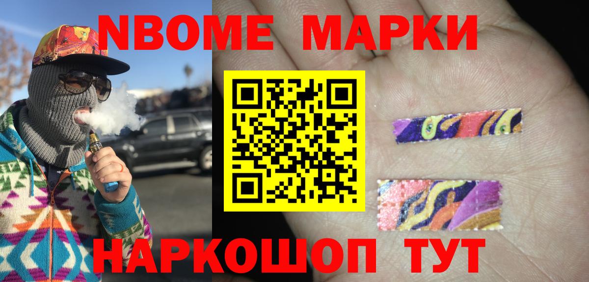 Лсд 25 экстази кислота  Вход с VPN  Лсд 25 экстази кислота  omg ССЫЛКА  Владимир 