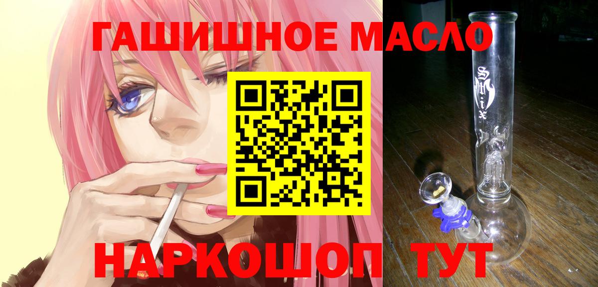 Дистиллят ТГК Wax Владимир